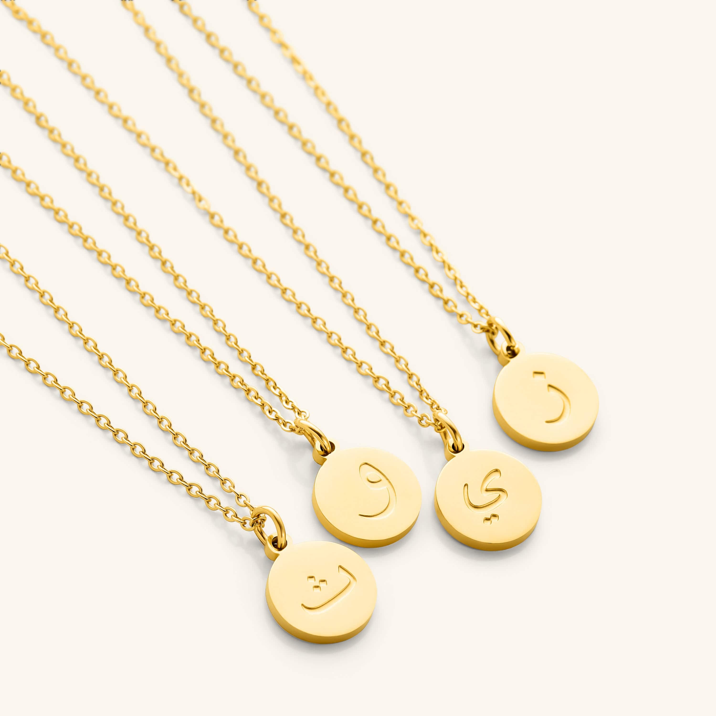 Arabic Letter Necklace